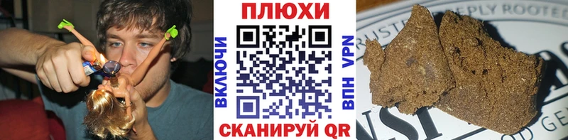 Какие есть наркотики Пестово Бутират Меф Канабис Псилоцибиновые грибы Кокаин Амфетамин