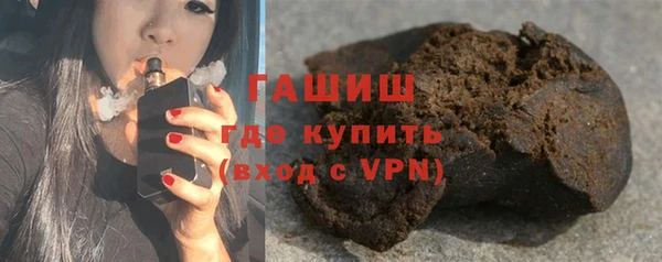 прущие крисы Балахна