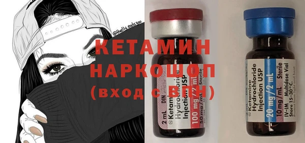 скорость Балабаново