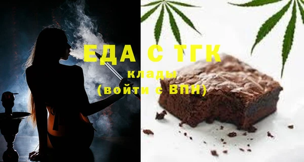 дмт Баксан
