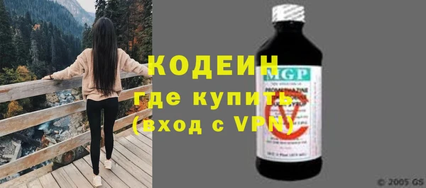 скорость Балабаново