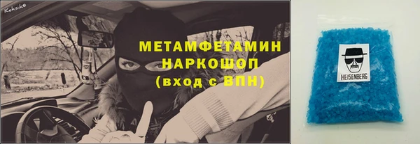 дмт Баксан