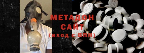 скорость Балабаново