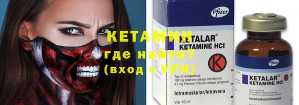прущие крисы Балахна