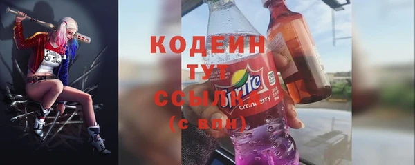 дмт Баксан
