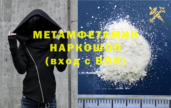 дмт Баксан