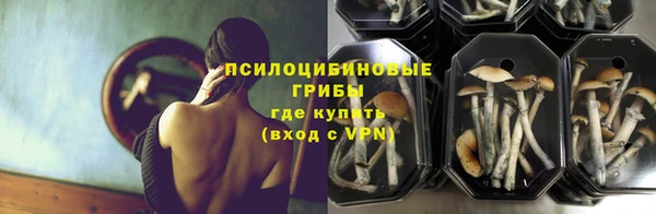 скорость Балабаново