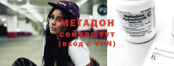 прущие крисы Балахна
