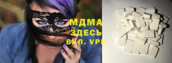 скорость Балабаново