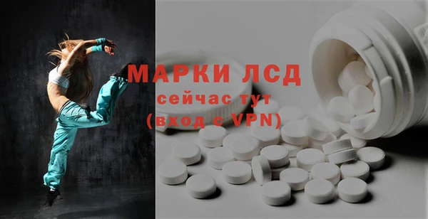 не бодяженный Остров