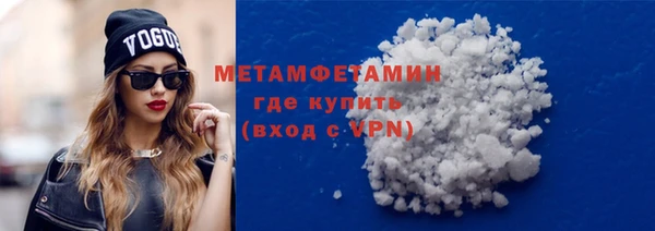 дмт Баксан
