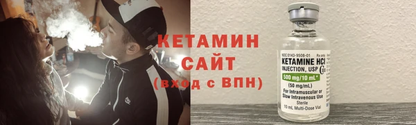 дмт Баксан