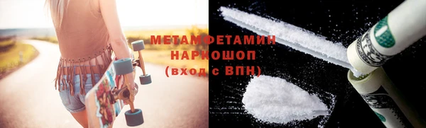 дмт Баксан