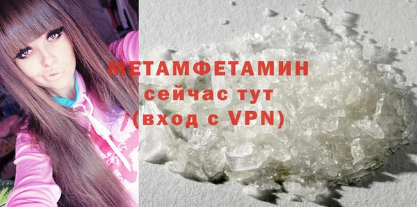 дмт Баксан