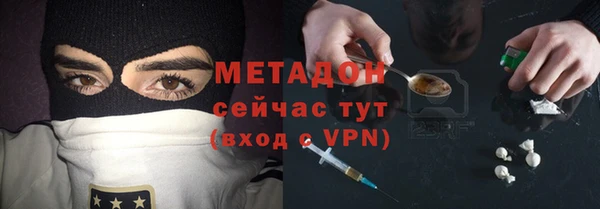 скорость Балабаново