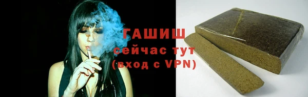 скорость Балабаново