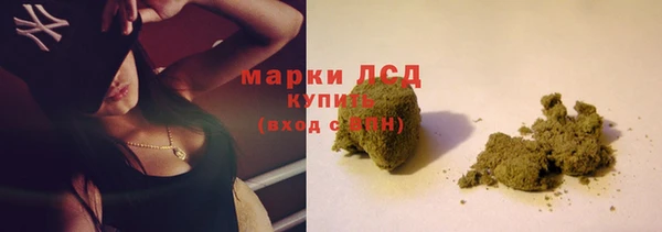 дмт Баксан