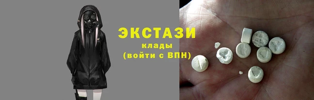 дмт Баксан