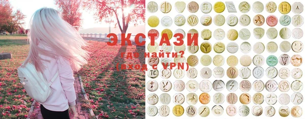 дмт Баксан