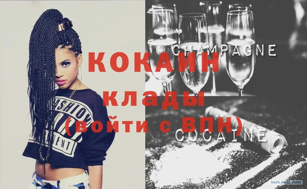 дмт Баксан
