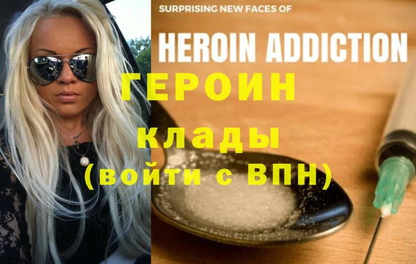 скорость Балабаново
