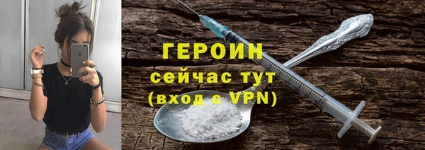 дмт Баксан