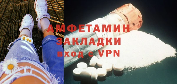 скорость Балабаново