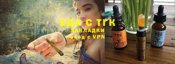 скорость Балабаново