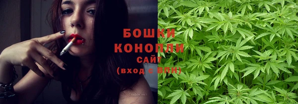 скорость Балабаново