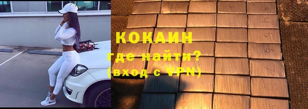 прущие крисы Балахна