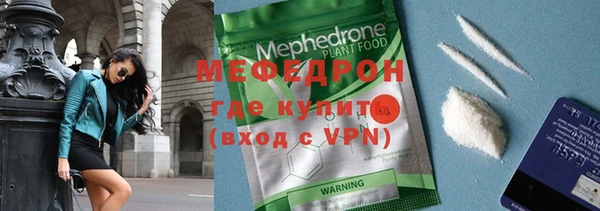 скорость Балабаново