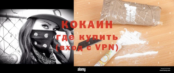 скорость Балабаново