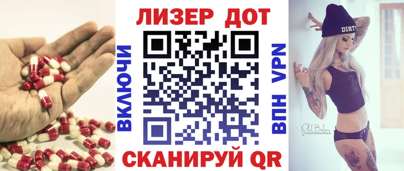 KRAKEN ТОР  Пестово  Лсд 25 экстази кислота 