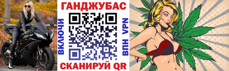 как найти   omg ссылки  Каннабис LSD WEED  Пестово 